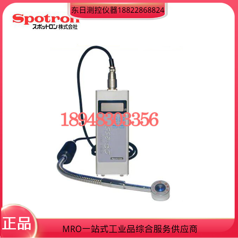 日本SPOTRON电阻焊接用压