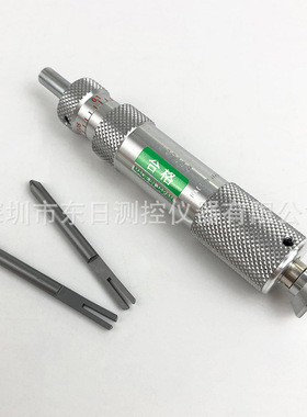 日本原装进口KANON中村交换式扭力螺丝刀起子1.5LTDK-H 3LTDK-H