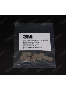 原装进口美国3M20317气动打磨机叶片研磨机配件