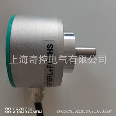 P+F倍加福经济型编码器ENI58IL-S10CA5-0360UD1-RAA