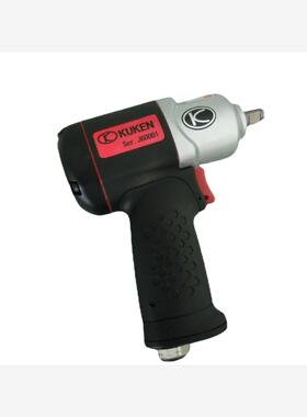 日本原装KUKEN/空研3/8寸工业气动扳手/气动工具/风炮/ KW-12X
