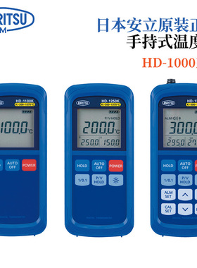 日本ANRITSU安立温度计主机HD-1301K 1301E 1302K- 302E 1400K