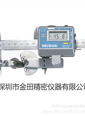 正品日本丸井MARUI数显式角度规 数显角度计 角度尺HG-36