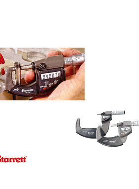 Starrett美国施泰力796.1MXRL-100数显外径千分尺75-100mm0.001mm