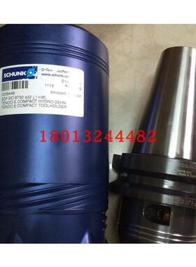 BT50-32  L1=90德国雄克SCHUNK液压刀柄0206448 现货销售欢迎询价
