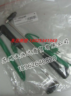 长期供应 英国COMARK歌玛PT23L表面感温棒