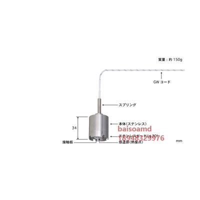 日本ANRITSU安立 温度传感器WE-22E/K-GW1-ASP/ANP
