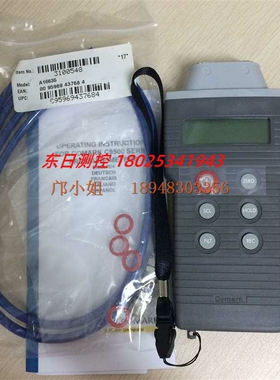 现货英国歌玛牌COMARK手持式C9551 C9553 C9555 C9557 数显压力计
