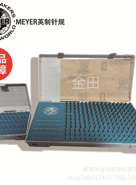 正品美国MEYER英制针规M0P M05P M1P M15P C10P C105P