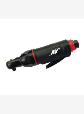 美国AV-55053气动棘轮扳手1/4气动扳手1/4迷你气动棘轮扳手