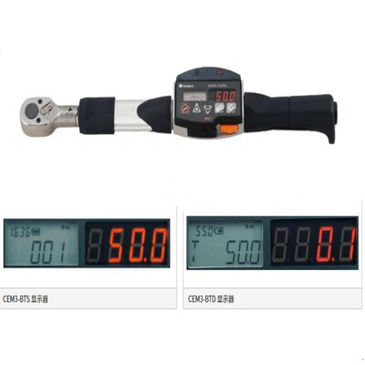 东日数显扳手CTA50N2X12D-G扭力扳手 TOHNICHI棘轮扳手 表盘扳手