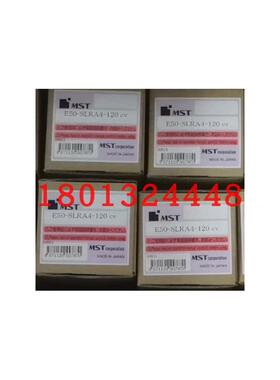 E50-SLRA4-120CV日本恩司迪MST热装热缩刀柄需订货 请询价