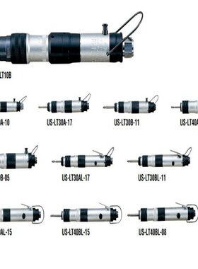 URYU日本瓜生气动扳手 US-LT51PB-08气动螺丝刀 URYU螺丝起子