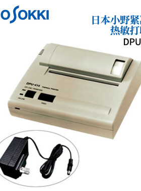 日本原装正品ONOSOKKI小野紧凑型热敏打印机DPU-414