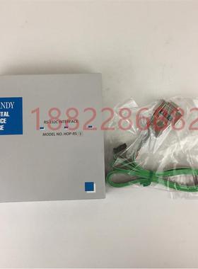 日本ALGOL艾固HF数显拉力计专用数据线HOP-RS1 RS232/软件HOP-AP1