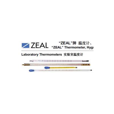 英国ZEAL牌实验室温度计