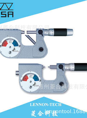 瑞士TESA测量范围25-50mm0.001mm杠杆快测外径千分尺072108691