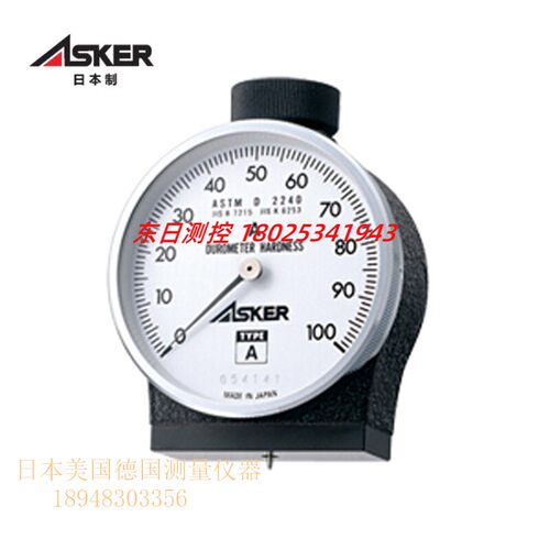 日本ASKER硬度计A型DC1L