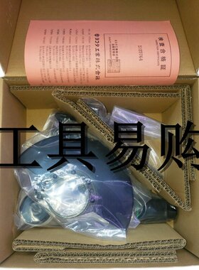 全新横田YOKOTO砂轮机修磨机G7-SA G7SA 气动打磨机