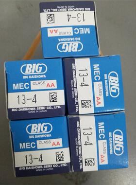 BIG日本大昭和美夹筒夹 MEC13-3.4.5.6.8.10.12AA  现货 实价