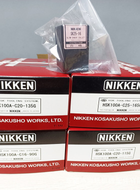 日本NIKKEN日研SK强力自锁式刀柄强铣削刀柄IT50-C32-105直柄筒夹