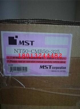 BT50  NT50-CMB50-325日本MST主轴测试棒 标准棒检验棒现货需询价