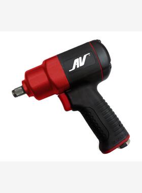 美国AV-55595气动扳手1/2双锤小风炮套筒风扳手冲击气扳手