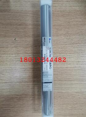 ST25-SLSB10-275-M105日本恩司迪MST热装延长杆现货优惠销售 需询