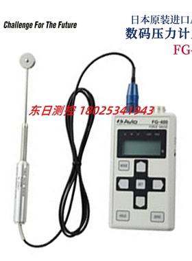 全新日本AVIO原装正品数字压力计FG-400传感器TJ-1A 20R 100R 20A
