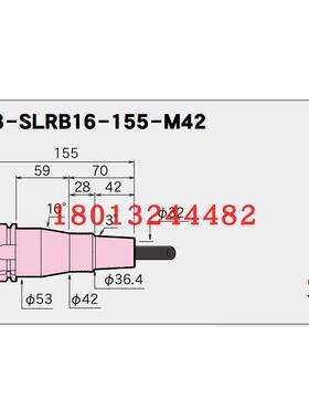 A63-SLRB16 20 25-155-M42日本恩司迪MST热装刀柄现货销售 需询价