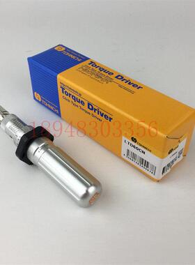原装 日本东日扭力批TOHNICHI螺丝刀扭力起子LTD15CN 30 60 120CN