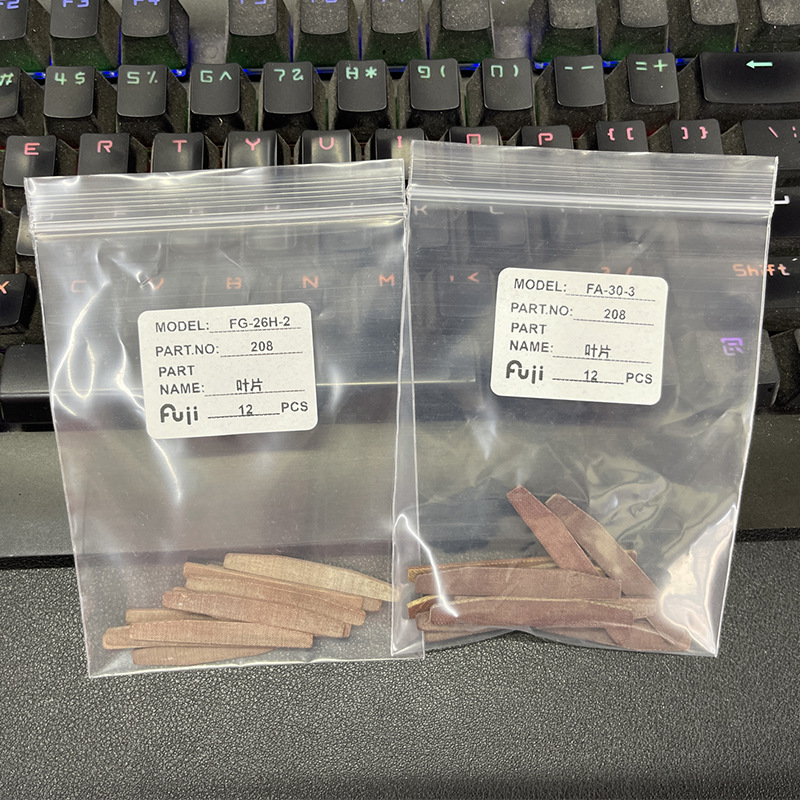 富士FG-26H-2气动6MM磨模机刻磨机叶片FG-30-3角磨机叶片 FA-20-1