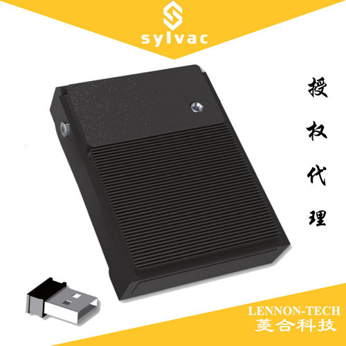 瑞士SYLVAC配合蓝牙量具无线脚踏开关 926.7022 Footswitch Smart