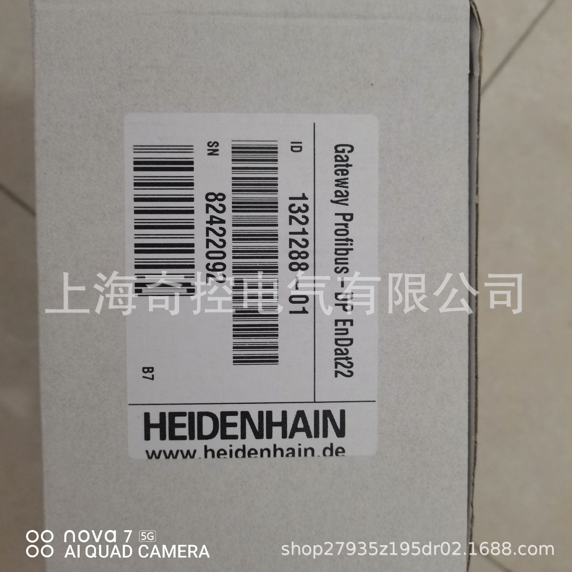 奇控供应ern1387id:281524-04海德汉heidenhain编码器