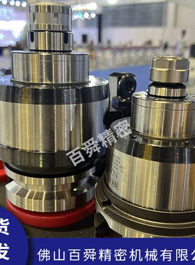 日本NT增速刀柄BT40-HPО12H-165主轴增速器加工中心增速主轴