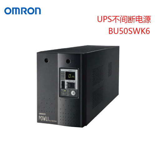 日本进口OMRON欧姆龙不间