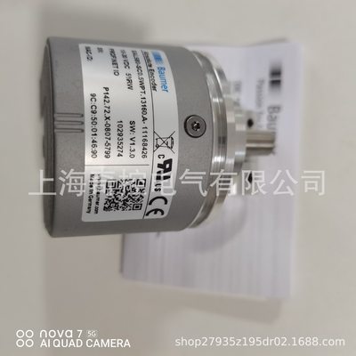 GXAMW.A203P32多圈DP总线编码器