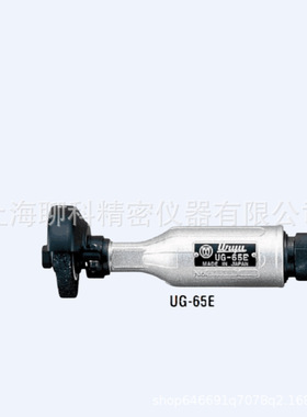 URYU气动砂轮机 UG-65ER磨光机 瓜生气动打磨机 直柄砂轮机