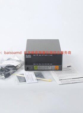 原装日本进口AND艾安得AD-4401A日文 英文版数显电子秤称重显示器