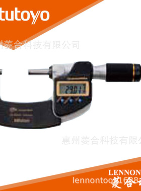 日本三丰25-50mm 快速测量quantumike数显外径千分尺 293-141-30