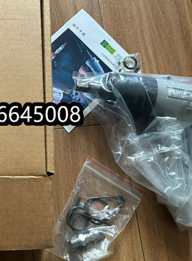 台湾霹雳马PAQS-90Y油压脉冲扳手气动工具PAQS-60DY PQS-50Y库存
