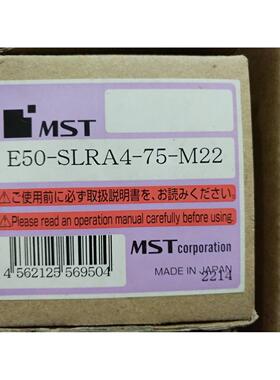 E50-SLRA4-75-M22 95-M42日本MST热装刀柄 现货供应欢迎 询价