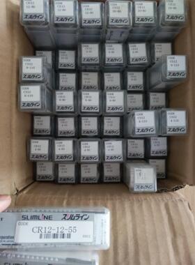 MST刀柄 刀杆CS12-3-35  CS12-3-55  CS12-3-80  CS12-3-110