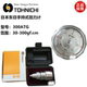 150 300 原装 1200 东日TOHNICHI扭力计45ATG 600 2400ATG 正品