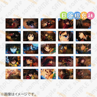 预定 鬼灭之刃日谷吧唧 无限城篇 剧场物贩第四弹 富冈义勇 正版