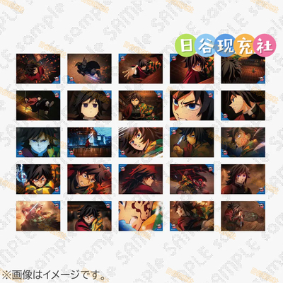 已截单 鬼灭之刃日谷吧唧 无限城篇 剧场物贩第四弹 富冈义勇