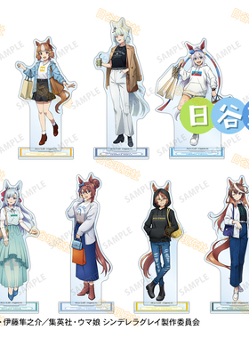 预定 赛马娘芦毛灰姑娘日谷立牌 POP UP SHOP in 丸井 小栗帽正版