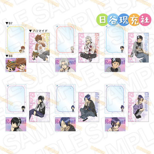 预定 家庭教师Reborn日谷卡套 POP UP SHOP STAR 相卡 阿纲 0616