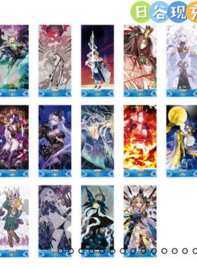 预定 Fate/Grand Order展日谷立牌 星见的回廊 FGO 正版 0914