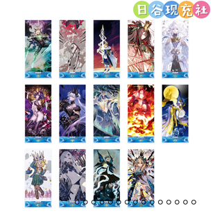 预定 Fate/Grand Order展日谷立牌 星见的回廊 FGO 正版 0914